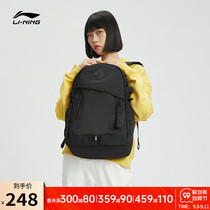 Li Ning backpack mens anti-Wu BADFIVE basketball series mens bag womens bag 2021 new sports bag