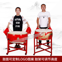 Cowhide drum drum treble Chinese Red Row drum dragon drum flat drum 8-24 inch teaching children performance dance rhythm drum