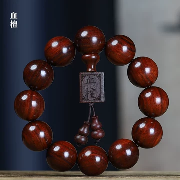 中国古玩 紅木 紫檀木手串 红檀木紫檀价格报价行情- 京东 その他