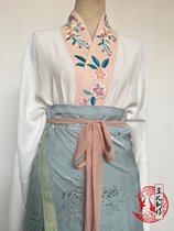 Xi Er production of original Hanfu Tanabata new (roll) aircraft sleeve waist spin skirt suit spot can be customized