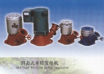 4000W all copper wire single-phase permanent magnet oblique strike hydroelectric power unit