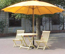 Luzhou Super Large Outdoor Garden Umbrella Leisure Beach Outdoor Umbrella Sun Umbrella Yellow Oilcloth Umbrella