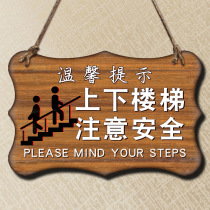 Hotel reminder plate restaurant canteen sign kitchen wall decoration warm slogan sign pick-up place listing