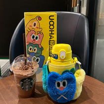 Uoha childrens thermos cup cute special cartoon girl heart with straw student Fan Chengcheng with water Cup Female