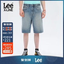 Leexline20 new 903 comfortable blue denim shorts men's jeans trend lmr9035pn89q