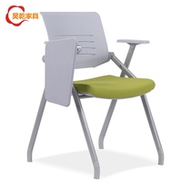 Fashion gray multi-function writing board training chair with table flap folding staff conference chair pulley office chair