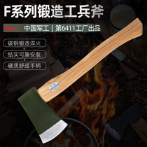 6411 factory engineering axe military AXE AXE AXE split wood axe cutting axe outdoor camping fire axe