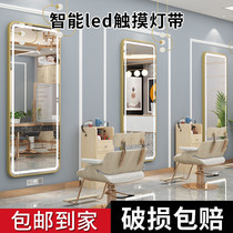 Hairdresse Shop Mirror Tai Mei Hair Shop Mirror Hair Salon Special Integrated Brief With Lamp Mesh Red LED Hairdresse Floor