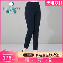 Milandon middle-aged and elderly mothers with nine-foot pants in autumn 2021 new black high-waisted and large casual pants