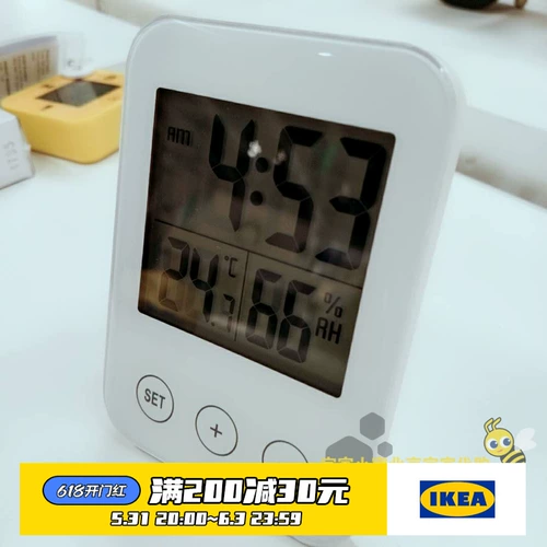 Ikea, электронный гигрометр в помещении, точный белый термометр
