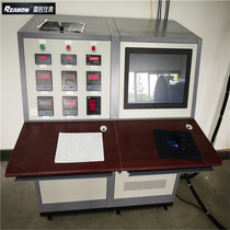 Pressure uniform system Pressure test system Control system Uniform System