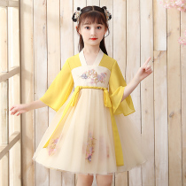 Girl dress summer dress 2021 new childrens dress summer thin little girl foreign style princess dress Hanfu