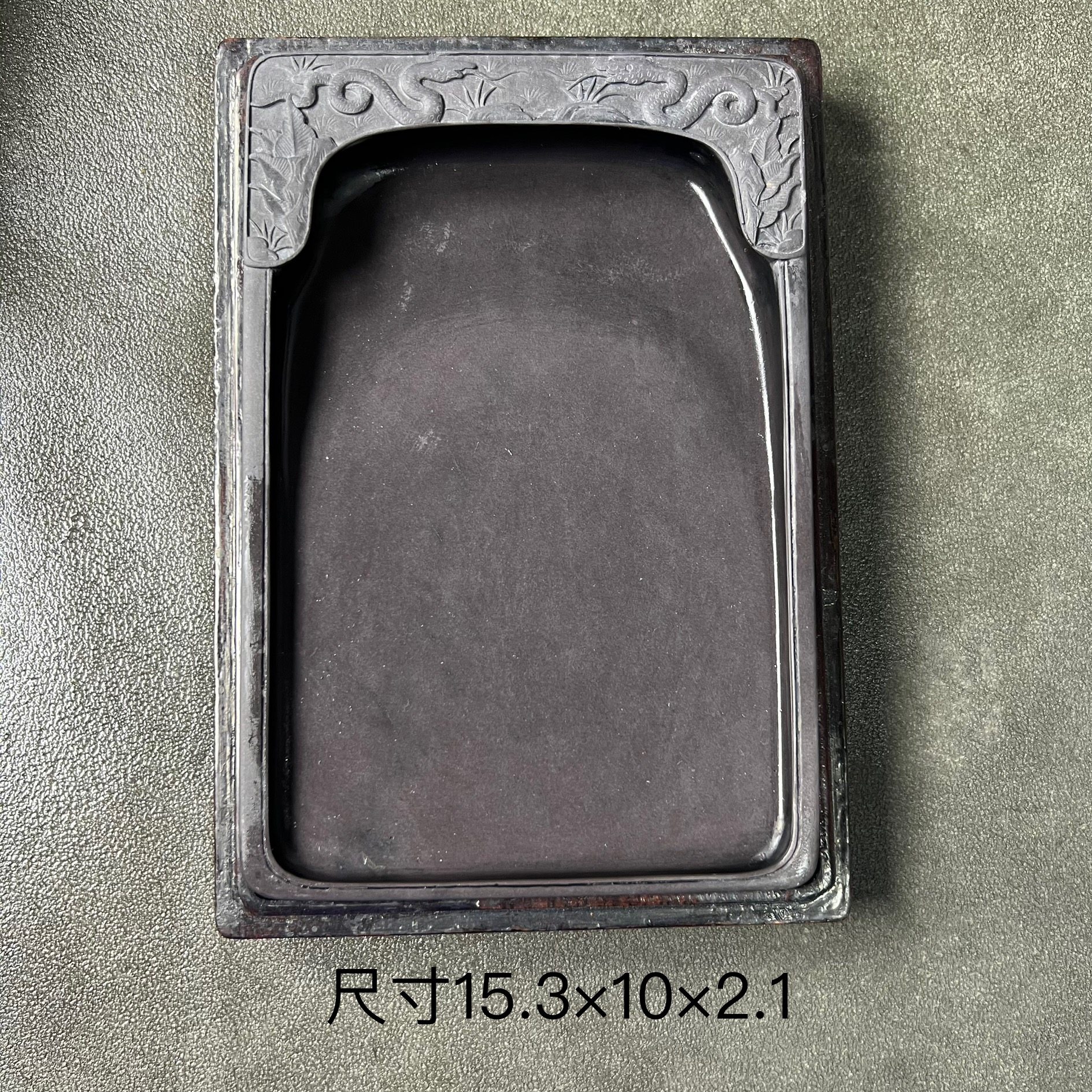 坑仔岩端砚-坑仔岩端砚促销价格、坑仔岩端砚品牌- 淘宝