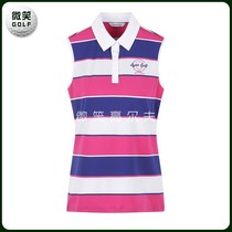  South Korea LYN * special offer 2021 summer new striped sports golf suit women sleeveless T-shirt GOLF
