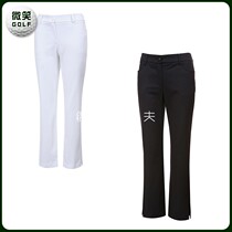 特价2021夏韩国高尔夫球服女WANGL*微喇开叉透气运动长裤GOLF