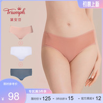 Triumph Dianfen briefs female Jane about no marks sexy mid-waist flat angle small pants 3 dress E002526