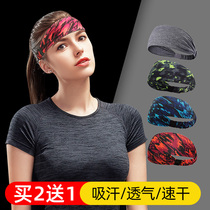 Sports yoga hair band for men and women sweat-absorbing and anti-sweat belt headband Quick-drying hair band running fitness headband