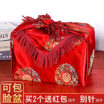 Marriage foreskin cloth bride dowry red bag large dowry package basin cloth wedding supplies happy basin red cloth