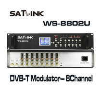  SATLINK WS-8902U 8-channel HDMI AV 1080 HD COFDM DVB-T Modulator