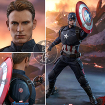 Sayshop] HotToys HT Reunion 4 Endgame 1 6 Captain America USA 7 0 Spot