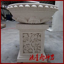 Artificial sandstone relief flower pot FRP sculpture Sandstone flower bowl Hotel villa City garden home improvement materials