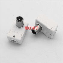  National standard curved 9 5TV male cable connector Bamboo head cable TV connector
