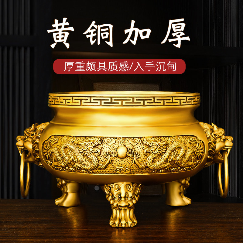 三足鼎立龙凤香炉-三足鼎立龙凤香炉促销价格、三足鼎立龙凤香炉品牌- 淘宝