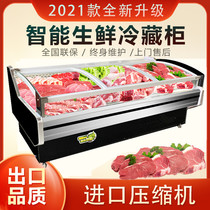 Fresh meat display cabinet commercial supermarket pork cabinet refrigerated fresh horizontal freezer wind straight cold fresh cooked food order cabinet