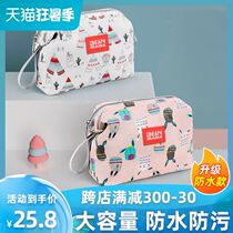 Breast pump storage bag Diaper bag Baby diapers diapers Milk powder bottle out of the portable clothes diaper bag