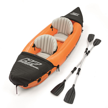 Bestway double kayak single inflatable boat assault boat fishing boat rubber boat folding canoe