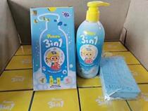 On August 28th you can enjoy the three-in-one 400ml package