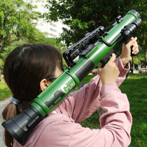 Rocket barrel electric launcher childrens grenade cannon toy gun eating chicken full equipment boy ejection grab RPG