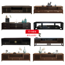 Large and small apartment living room bedroom New Chinese style original wooden solid wood floor cabinet ash wood ebony TV cabinet coffee table