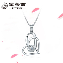 Platinum diamond necklace female love clavicle pendant Joker platinum diamond heart heart seal pendant 2021 New