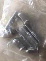 Wangjiang Prince GN250 exhaust pipe screw muffler fixing nut 1 set 4