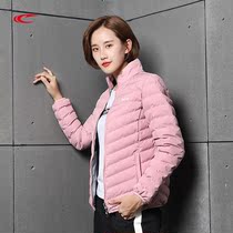 Saiqi autumn and winter new womens cotton coat 2021 windproof warm stand collar slim short cotton clothing womens clothing