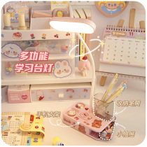 Study Private table lamp Childrens bedroom ins Teen Desk Charging College Student Dorm Room Writing Homework Little Reading Light