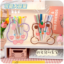 Pen holder female ins creative acrylic girl cute desktop ornaments transparent student childrens pen holder storage box