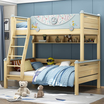 ABC Chilean pine stepping bunk bed High and low bed Youth bunk bed 1 35M bunk bed(escalator)