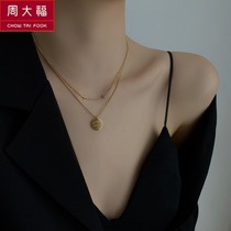 Zhou Dafu star selection double laminated titanium steel necklace female not dropping color 2021 small crowd design sense lock bone chain