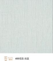 Fujingte QZ056 Light Blue Bai Rui