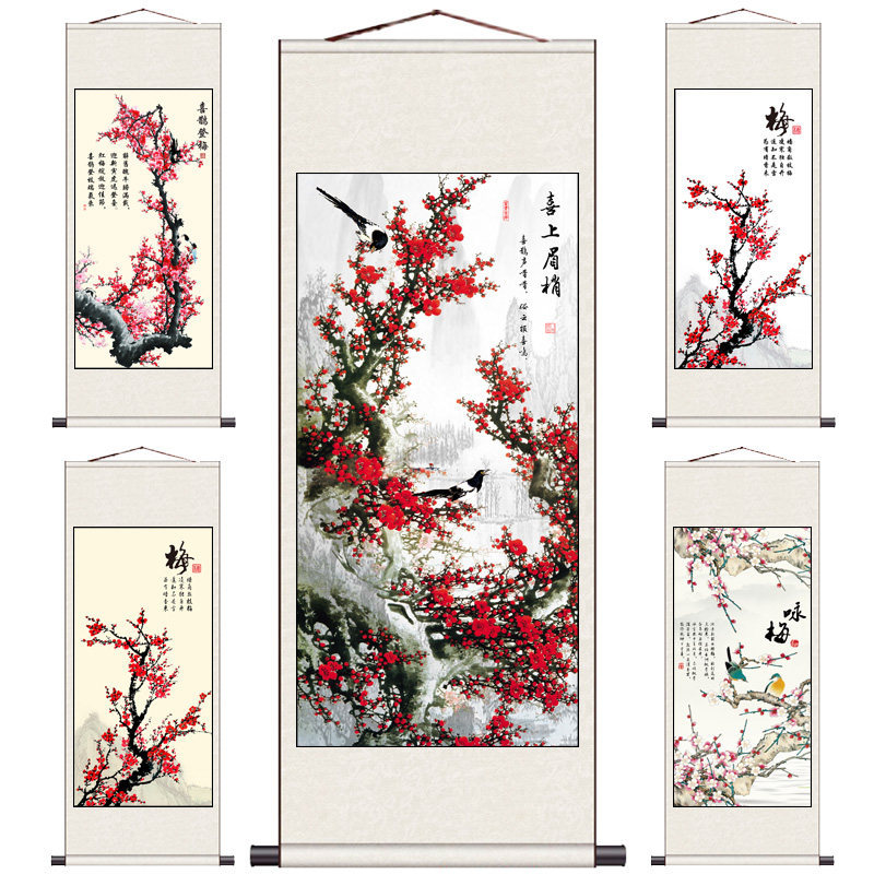 喜上眉梢梅花挂画-喜上眉梢梅花挂画促销价格、喜上眉梢梅花挂画品牌- 淘宝