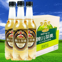 Wahaha beer tea cool drinks whole box 500mlx15 bottle carbonated jasmine flavor drink