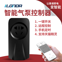 Alonda fish tank wifi air pump controller wireless mobile phone remote control regulator timing switch socket