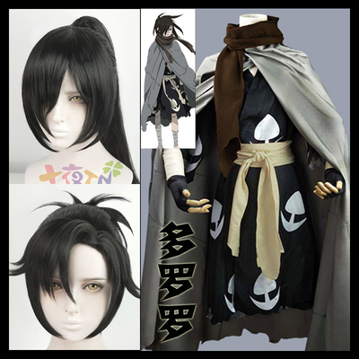 Bhiner Cosplay : Kagetane Hiruko cosplay costumes