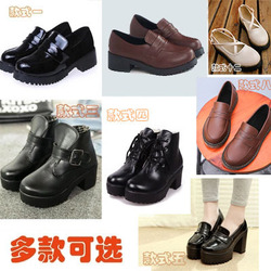 Vampire Knight Zero Kiryuu Cosplay shoes