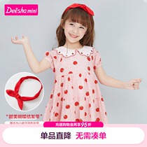 Disa Childrens Clothing Girls dress 2021 summer new style little girl childrens baby foreign style red princess skirt