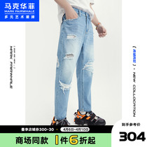 Mall Same-section Mark Waffee Jeans Man 2021 Summer Trend Casual Breaking Hole Washed 90% Pants