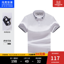 Mark Huafei Crown Embroidery Contrast Color Element POLO Shirt Mens 2022 Summer New Fashion Commuter Casual Top