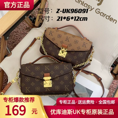 Оригинальная модная ретро сумка на одно плечо, коллекция 2023, премиум класс